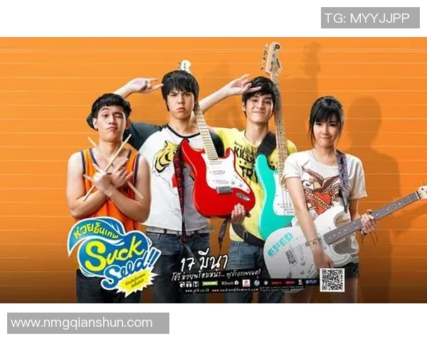 《功夫足球球星变身超能力战士，爆笑恶搞赛场激情对决》