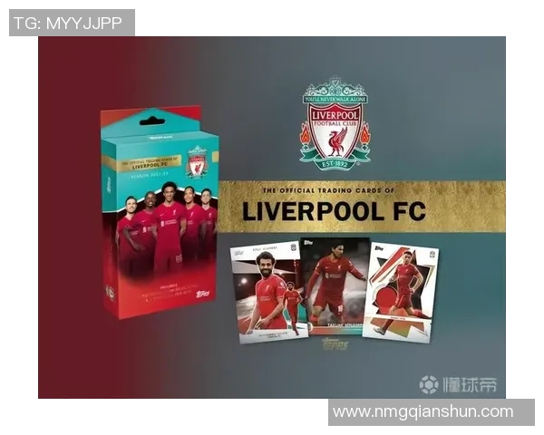 Select球星卡和足球球衣的市场价格分析与购买指南