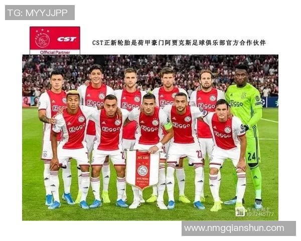 足球天才与篮球巨星跨界对决 激烈碰撞点燃全场激情