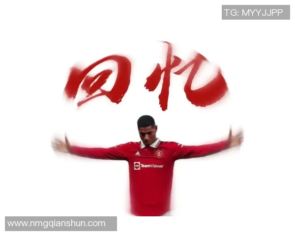 足球巨星头像集合 展现球场英雄的风采与传奇时刻