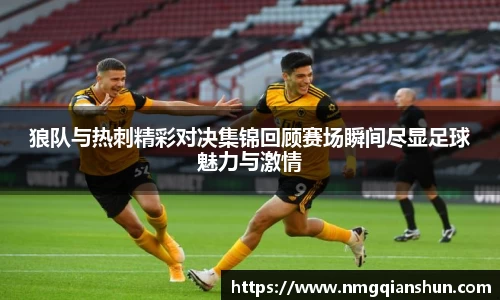 彩神vll官网