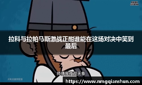 彩神vll购彩大厅