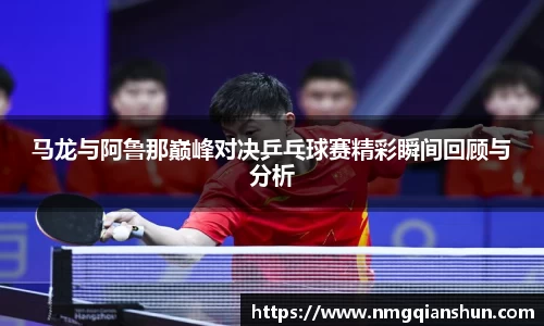 彩神vll官网